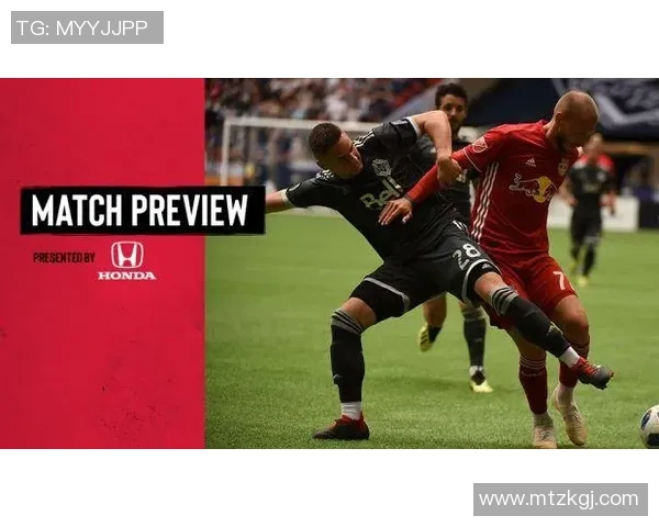 红牛与圣保罗历史交锋战绩分析及未来展望