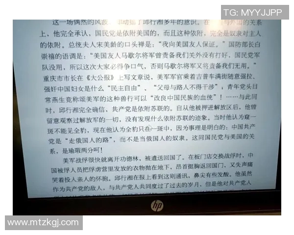 古铁雷斯的传奇人生与不屈精神：从战场到和平的心路历程