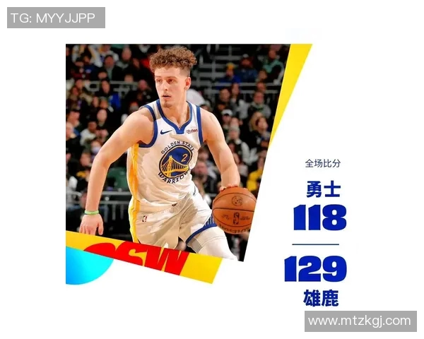 广西威壮与北京雄鹿的激烈对决揭示篮球新格局的精彩瞬间