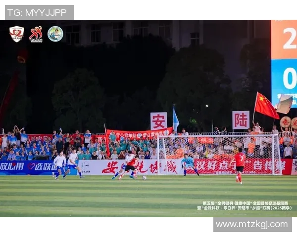 宁强县今日足球比赛直播精彩纷呈球迷齐聚为家乡球队加油助威 宁强县今日足球比赛直播精彩纷呈球迷齐聚为家乡球队加油助威