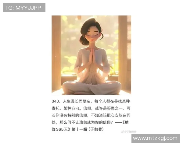 释延孜：探索心灵的智慧与修行之路，追寻内心的宁静与自在