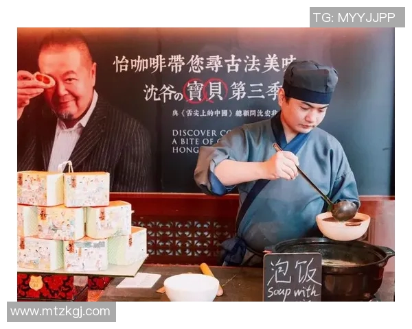 小林尊的传奇之路：从美食竞技到全球瞩目的饮食文化大使