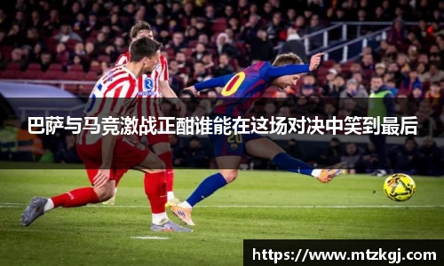 悟空体育新版本