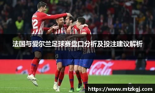 悟空体育手机下载