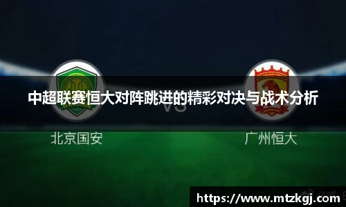 悟空体育官方网站