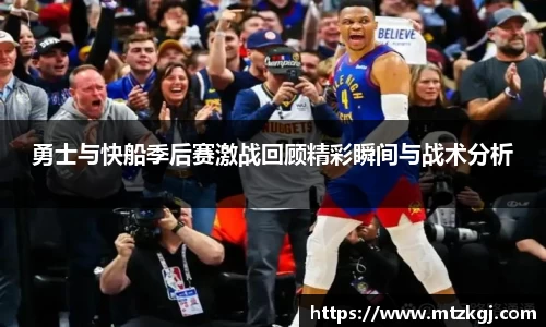 悟空体育新版本