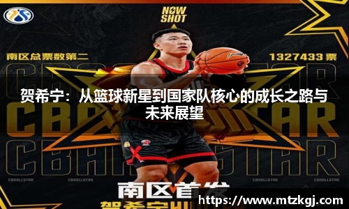 悟空体育官方网站