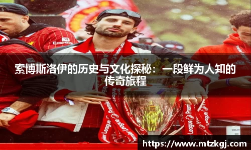 悟空体育手机下载