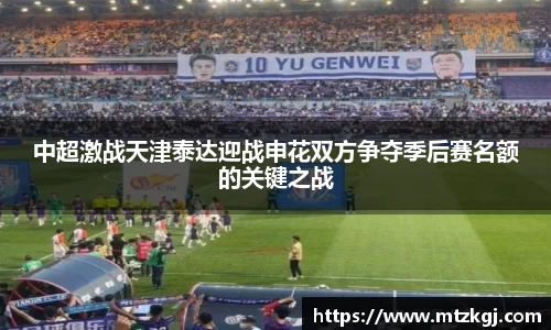 悟空体育官方网站