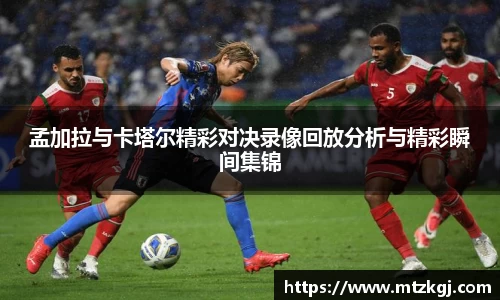 悟空体育官方网站